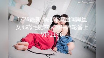 12/19最新 超级网红脸妹子魔鬼身材全裸自慰假屌后入VIP1196