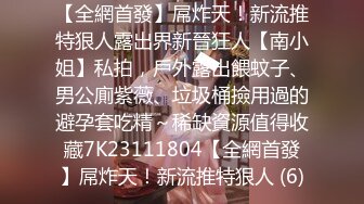 【4K增强-无码破解】-jul-271_000