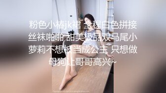  迷玩漂亮大奶美眉 身材不错 多毛鲍鱼粉嫩 被无套输出