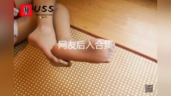 【新速片遞】天津 · Ts王曦儿 - ♈： 贱m喜欢喝妈妈的圣水被调教跪下，张嘴，什么意思，贱狗，把妈妈的鸡巴舔干净，爽么！