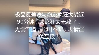 『风花雪夜』灰丝袜雪姨让我找个对象❤️也要让我背着女朋友偷偷操她