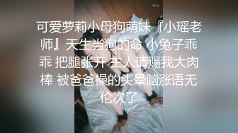  风骚女模特伺候两个小哥哥激情3P，全程露脸场面淫乱刺激，舔弄两个大鸡巴，前插后入各种玩弄