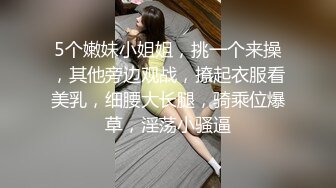 最新10月重磅，比女人还女人，推特高颜值T娘【鬼鬼】付费长视频，能攻能守，调教啪啪紫薇，直男最爱 (1)