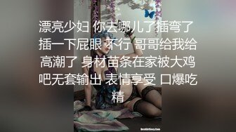 MD-0165-7老年阿宾篇七吾_爱吾师-夏晴子