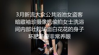 露脸干美少妇2