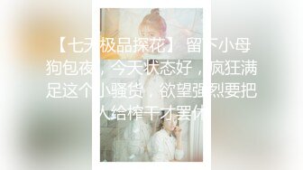 【精品泄密】❤2 最新反差婊36良家11套,极品美女出境 