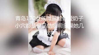 小荡妹 4P大秀 俩男俩女相互口爆 两根肉棒一起吃 (1)