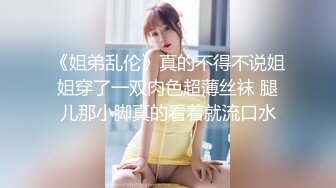 ✿七度空间✿ 清纯窈窕身材美少女 ▌Cola酱▌