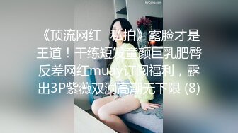 对白淫荡声音又嗲又贱高颜值完美身材美乳无毛美女与闺蜜婚纱巫女服3P各种道具自慰爆肛潮喷很有撸点2V2