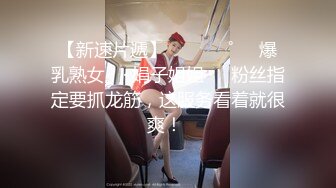 《云盘泄密》大二女生和男友之间的私密 被有心人曝光