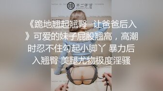 性感美女跟男友酒店大秀做爱激情啪啪