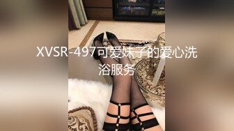 153_(sex)20230730_小表妹的故事