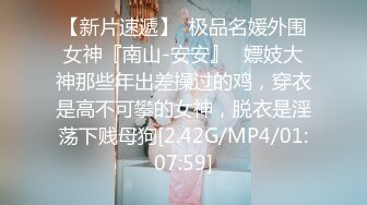 极品女神级欲女【妖媚女王狐狸精】小穴竟如此粉嫩 挑战大屌三穴全开肆意抽插 淫语浪叫 无套爆插口爆