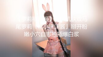 『性爱日记』之激情夏威夷  欧洲留学极品女友『林雅儿』与法国帅哥海边激情啪啪 融入大自然的性爱 高清1080P原版