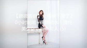 闷骚干女儿跟妈妈一起直播大秀，全程露脸情趣诱惑黑丝，吃奶玩逼淫声荡语叫爸爸好骚，精彩刺激不断别错过