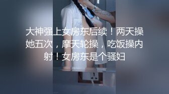 【新速片遞】 约操绿裙时尚美女 苗条身姿笔直美腿白色高跟 这迷人风情立马让人沸腾冲动哇，扶着美腰骑在鸡巴上抽插娇吟【水印】[1.72G/MP4/48:30]