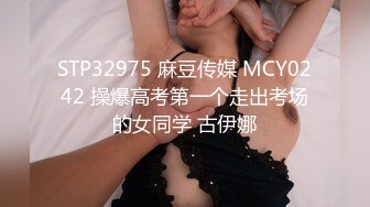 STP30938 性视界 XSJ-153《养子的秘密教学10》用秘密威胁小妈做爱 吴文淇 VIP0600