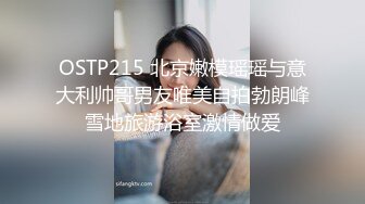 JD052.迷奸.为了工程主动送上女友.精东影业