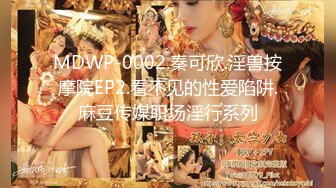 TMW048.名人性爱故事微醺催情就上床.天美传媒