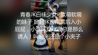 美女侧面展示自己的旺仔小馒头给你看哈哈哈