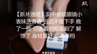 纯欲型的漂亮美腿小姐姐