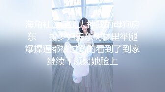 漂亮美眉 身材娇小 深喉吃鸡 被大洋吊无套输出 上位骑乘啪啪打桩 掐着脖子猛怼 最后口爆