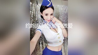 色情按摩　玩弄女性身体