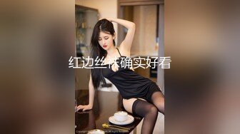 国产麻豆AV 麻豆US LAX0032 吊带袜天使诱惑下属 Brooklyn Gray