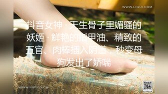 【AI换脸视频】迪丽热巴 与男子从早做到晚被内射十次 最终段