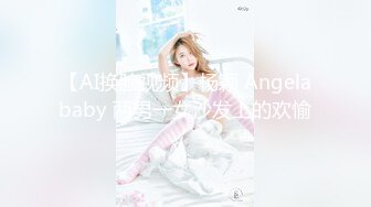 【国产版】[EMG-007] 吴芳宜 叫鸡竟操到儿子的女班主任 爱神传媒