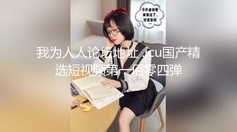 【新片速遞】【超美高端❤️罕见露脸露点】极品CosPlay爆机少女【喵小吉】拉克丝·水晶玫瑰 超清7K原画43P 超清3K原版无水印