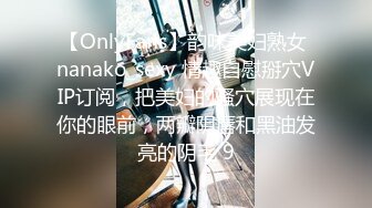  熟女人妻 有黑祖宗的大肉棒吃总是让人兴奋 操的骚不停 内骚一骚逼