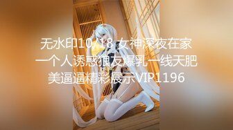 《魔手㊙️外购》公共场所女蹲厕定点全景偸拍多位极品身材小姐姐方便~亮点多多~时髦女心情不好尿尿时被大叔深情一吻