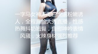 夜总会偷拍漂亮的大长腿 高跟长发小美女