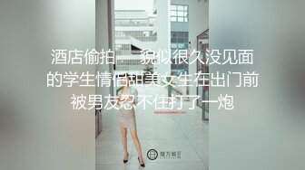 最强怒操！“毫不留情”还是嫩的少女操的爽