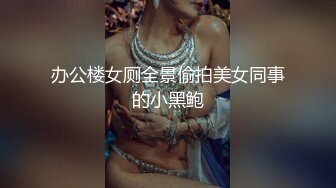 众筹流出秀人网模特大美女萌琪琪大尺度視頻