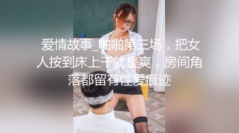 麻豆傳媒MAD-037亂世佳人第四章風情萬種賣花女-張婉妍