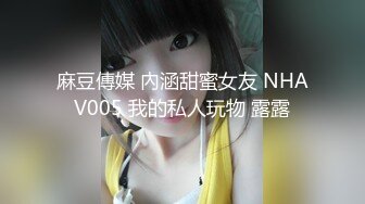 部门领导与单位妹子偷情很会玩鸳鸯浴水里啪啪回床抓头发猛干尖叫说快射我不行了