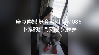 大波浪黄发极品御姐！新买的连体网袜！炮友猛舔无毛粉穴