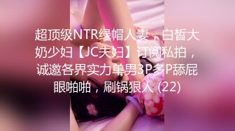 漂亮妹子各种干叫着顶到我子宫里面，弟弟使劲操我啊。