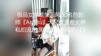 性感甜美小仙女小姐姐『樱空桃桃』出差情缘·女上司和男下属的疯狂之夜！在公司是大家的女神，在床上是爸爸的小母狗