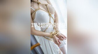 【厕拍精品】游乐场女厕刁钻角度偷拍8位年轻貌美的少妇各种美鲍 (7)