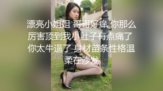 老公出差不放心漂亮媳妇一个人在家,偷偷装了个监控监视他媳妇