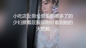   最新流出酒店安防摄像头偷拍两对情侣啪啪 刺青大哥刚从局里出来体力绝佳几小时干了3炮