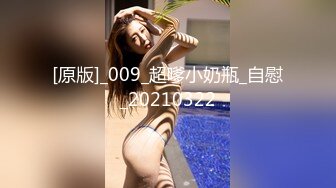 漂亮美少女身材不错 大长腿白虎粉穴 在沙发被无套输出内射