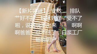 【海外探花月公子】中俄友谊长存小伙远赴俄罗斯，探索买春市场，约操大洋马，干逼不含糊刺激