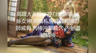 母狗女友性感自拍