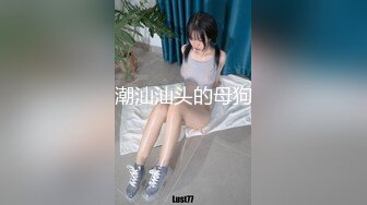 蜜桃影像PM063女大学生被变装癖养父不断侵犯