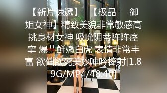 美容店风骚女老板娘被小哥爆草蹂躏口爆吞精，全程露脸丝袜短裙给狼友看奶玩逼，口交大鸡巴被小哥无套爆草