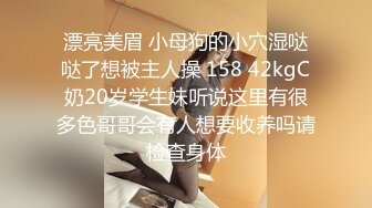 2021八月最新流出酒店绿叶森林房摄像头偷拍少妇约情人貌似很饥渴催促快点开整